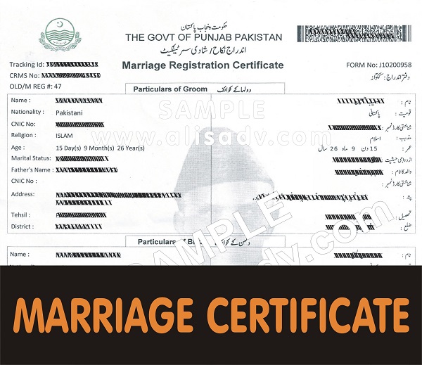 nadra court marriage certificate