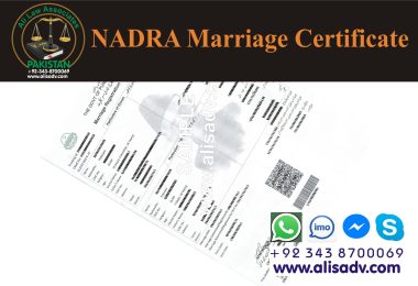 NADRA Court Marriage Certificate